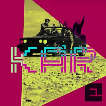 Kár by Elefánt - album cover