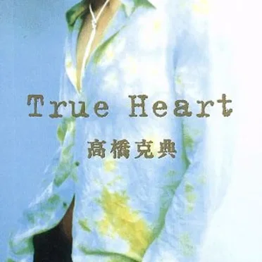 True Heart