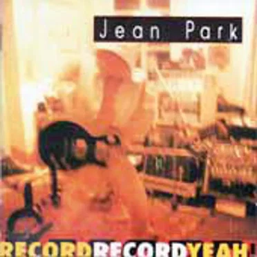 RecordRecordYeah!