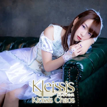 Kleissis Chaos 富田美憂Ver. by Kleissis - album cover