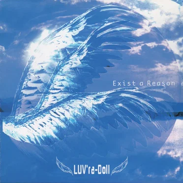 Exist a Reason