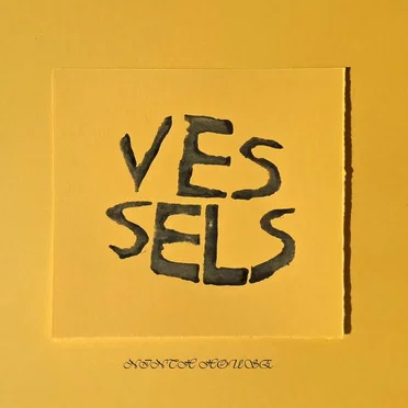 Ninth House