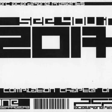 See You in 2017: Chapter One