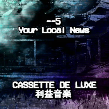 Your Local News
