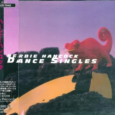 Dance Singles