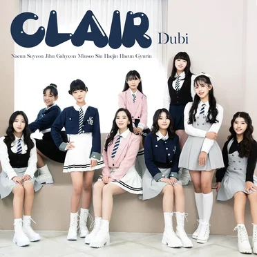 Dubi dubi dum dum by Clair - album cover