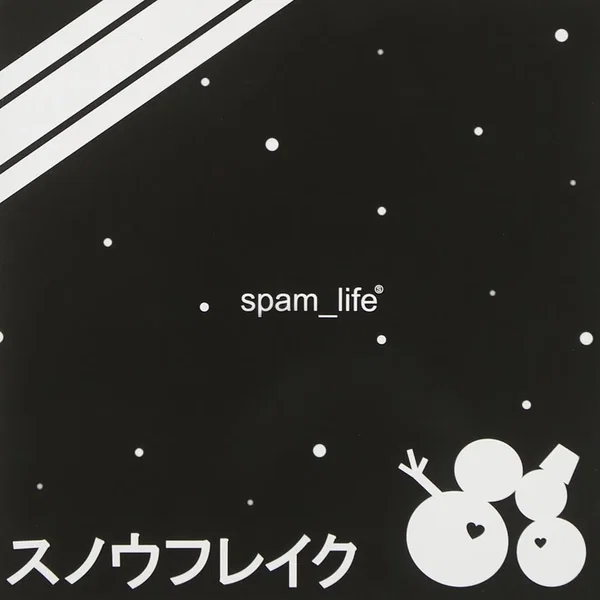 スノウフレイク