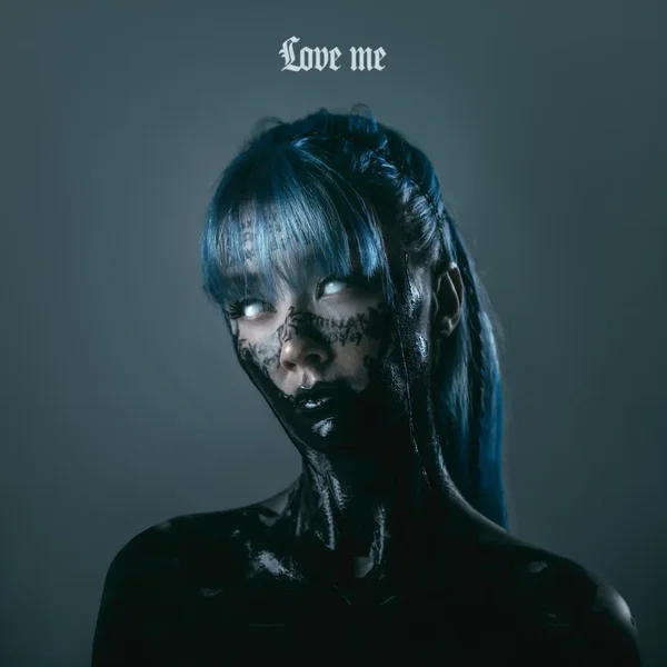 Love Me
