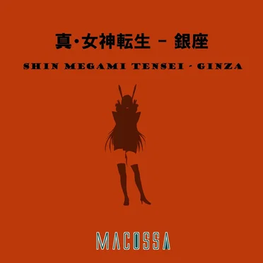 Shin Megami Tensei - GINZA (Cover)