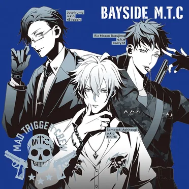 MAD TRIGGER CREW