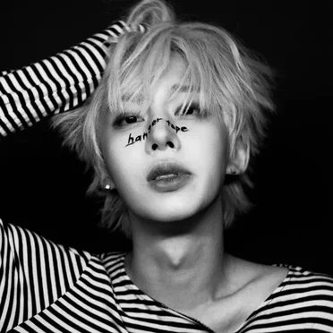 hangertape by YOON MIN - album cover