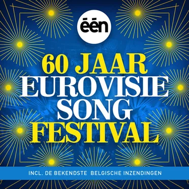 60 Jaar Eurovisie Song Festival by Various Artists - album cover