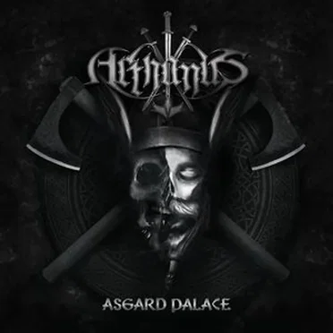 Asgard Palace by Arthanus - album cover