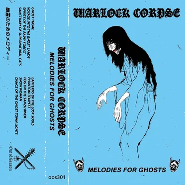 Melodies for Ghosts by Труп Колдуна - album cover