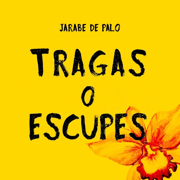 Tragas o escupes