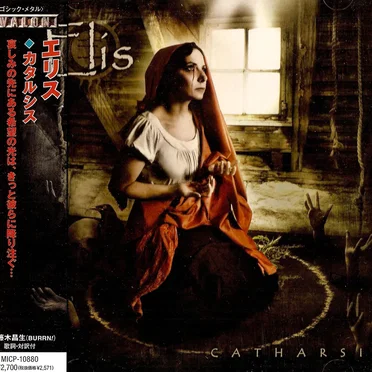 Catharsis