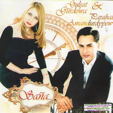 Saňa... by Gülşat Gurdowa - album cover
