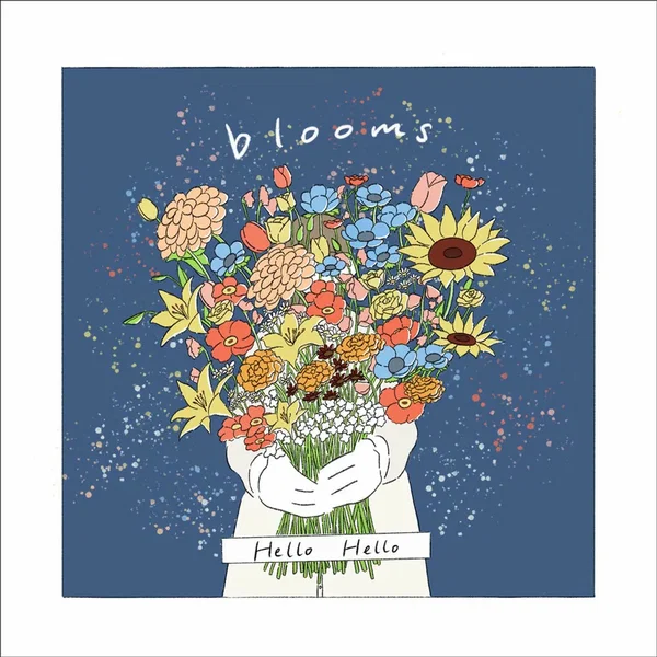 blooms