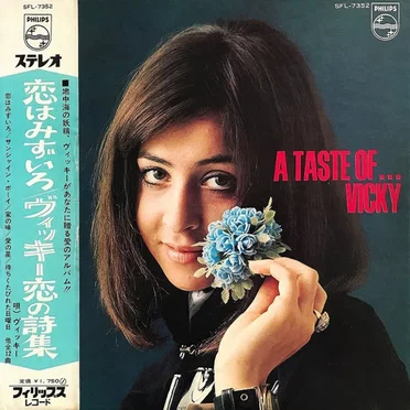 A Taste of... Vicky