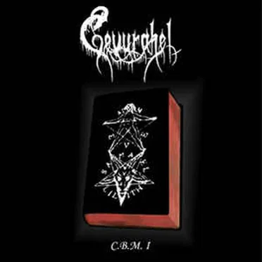 Gevurahel