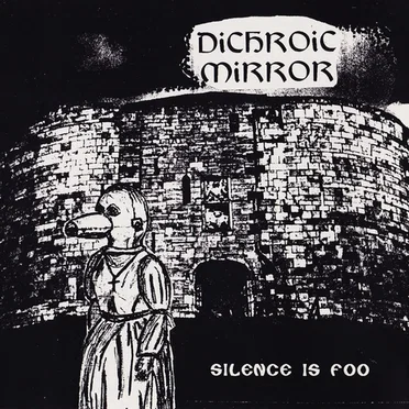 Silence Is Foo