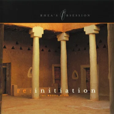 Re: Initiation