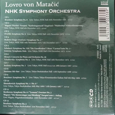 Live Recording Edition