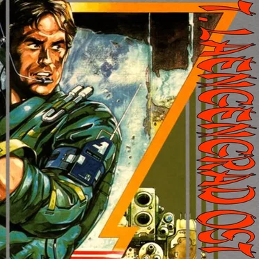 Demo by 7. Laengengrad Ost - album cover