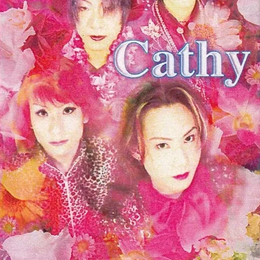 for you by Cathy - album cover