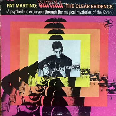 Baiyina: The Clear Evidence