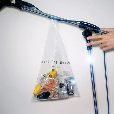 Rock The World / 日々、織々