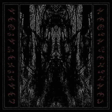 Devourer of Virtue