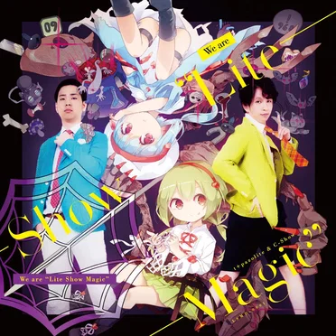 We are “Lite Show Magic” by Lite Show Magic - album cover