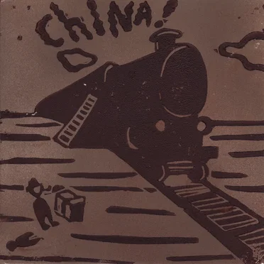 A Round Trip Ticket to China
