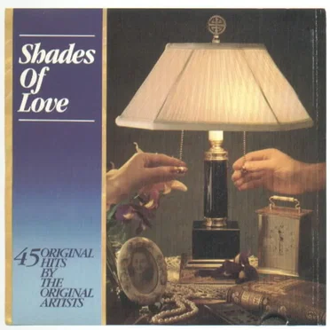 Shades of Love by Various Artists - album cover