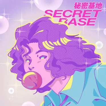 NewJeans - Bubble Gum (Secret Base Remix) prod. w/ chlo3☆ & Brandon Delehoy
