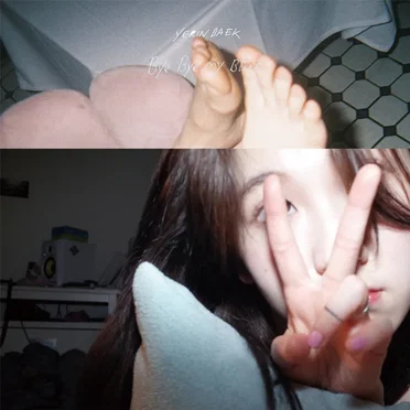Bye Bye My Blue by 백예린 - album cover