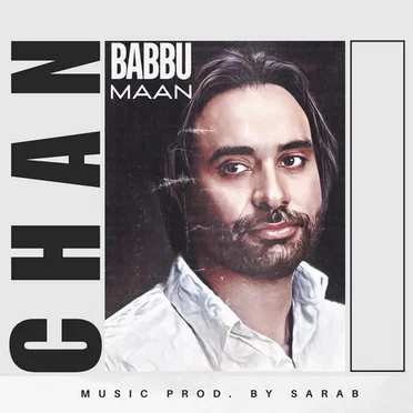 Chan by Sarab - album cover