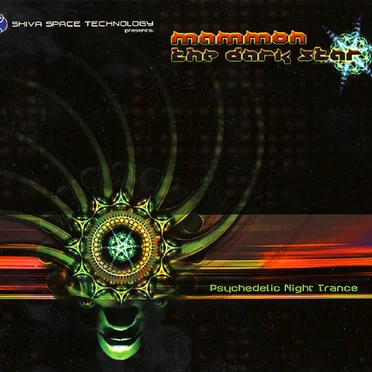 Mammon: The Dark Star by Various Artists - album cover