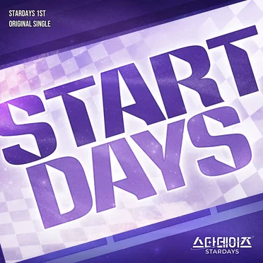 STARTDAYS by STARDAYS - album cover