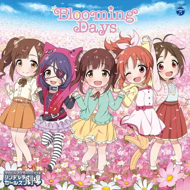 Blooming Days