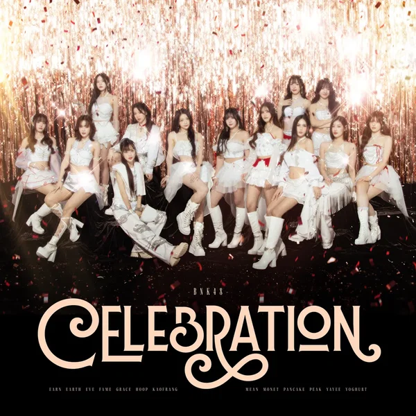 Celebration