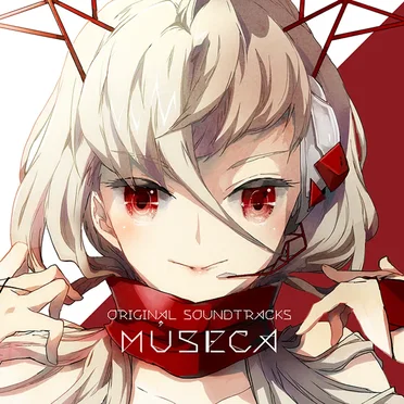 MÚSECA ORIGINAL SOUNDTRACK by Various Artists - album cover