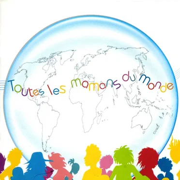 Toutes les mamans du monde by Various Artists - album cover