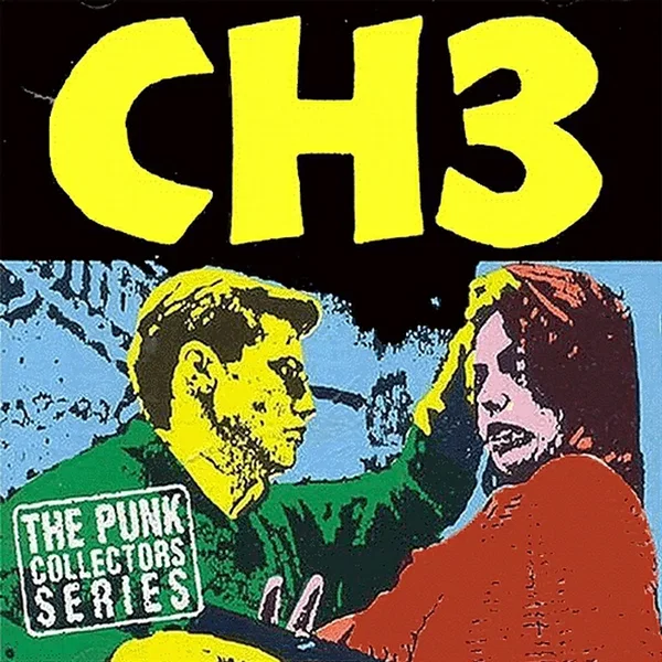 I've Got a Gun / After the Lights Go Out