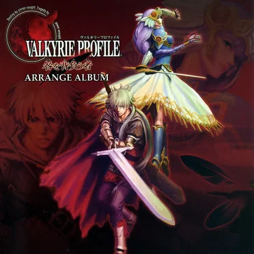 Valkyrie Profile: Covenant of the Plume: Arrange Album
