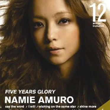 FILMOGRAPHY 2001-2005