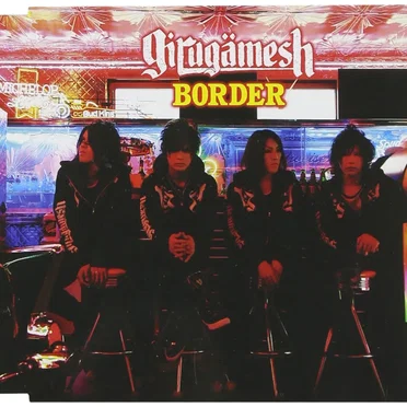 BORDER