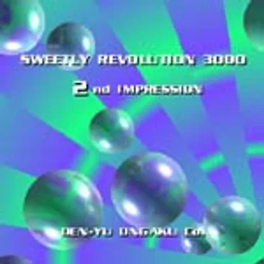 SWEETLY REVOLUTION 3000 2nd IMPRESSION by 電視遊戯人 - album cover