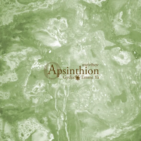 Apsinthion